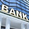 Банки в Судогде