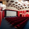 Кинотеатры в Судогде