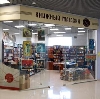Книжные магазины в Судогде